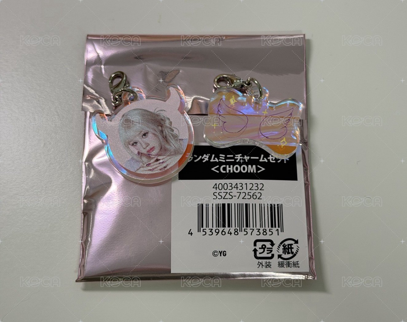 塔