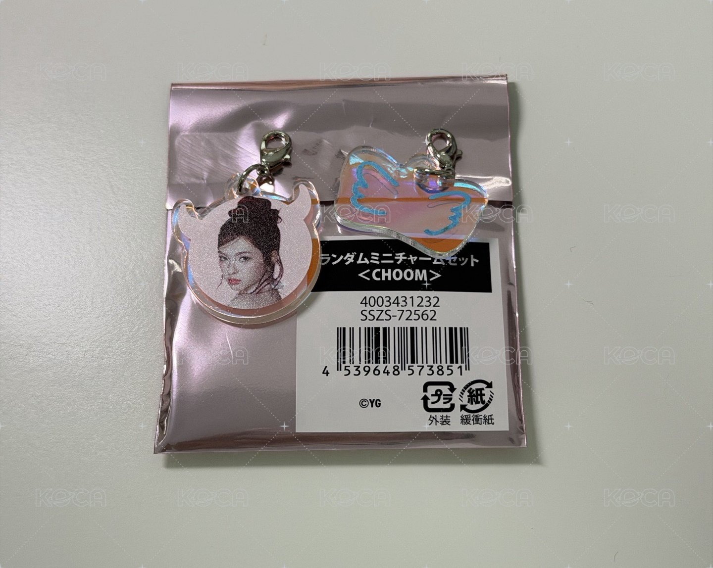 柒