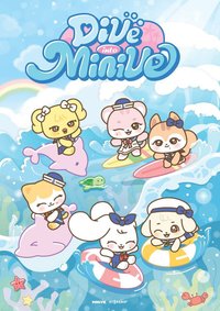 DIVE into MINIVE