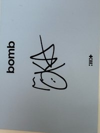 bomb 美版親簽 明信片 