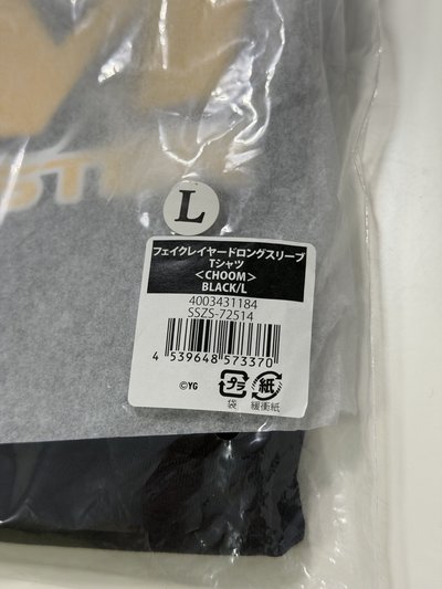 CHOOM 賽車風 假兩件 長袖 黑色L