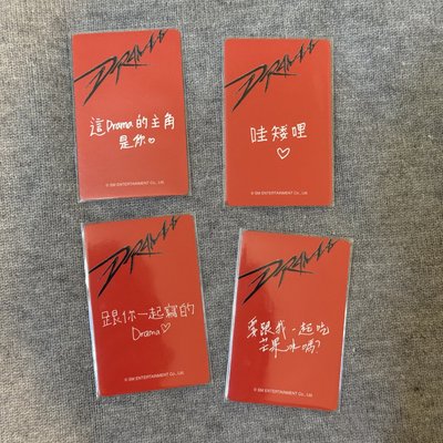 台灣簽售系列 簽售特典卡