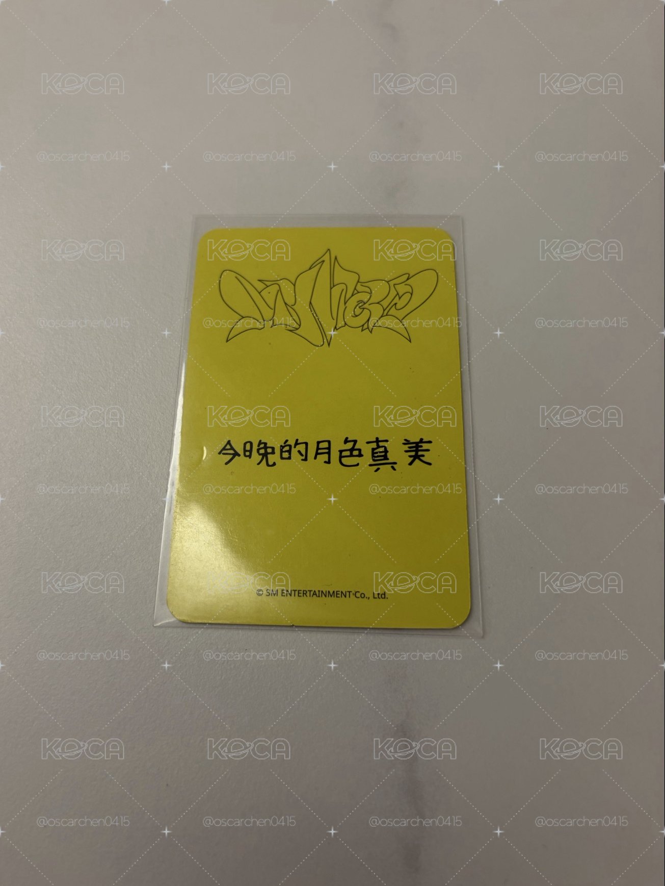 My World星河預售中背吉