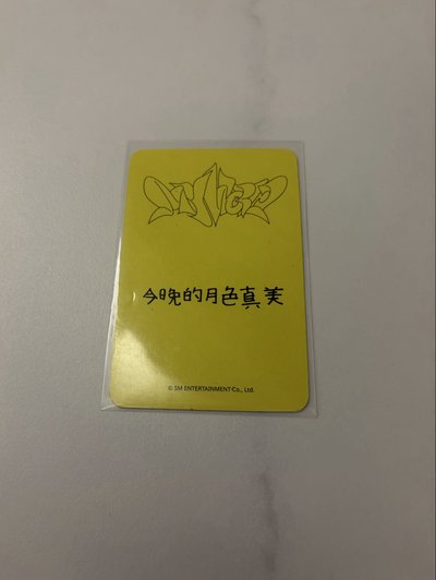 My World星河預售中背吉