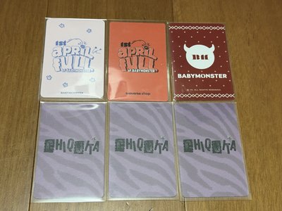 週年小柒&單封