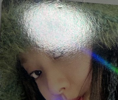 寧寧小盤
