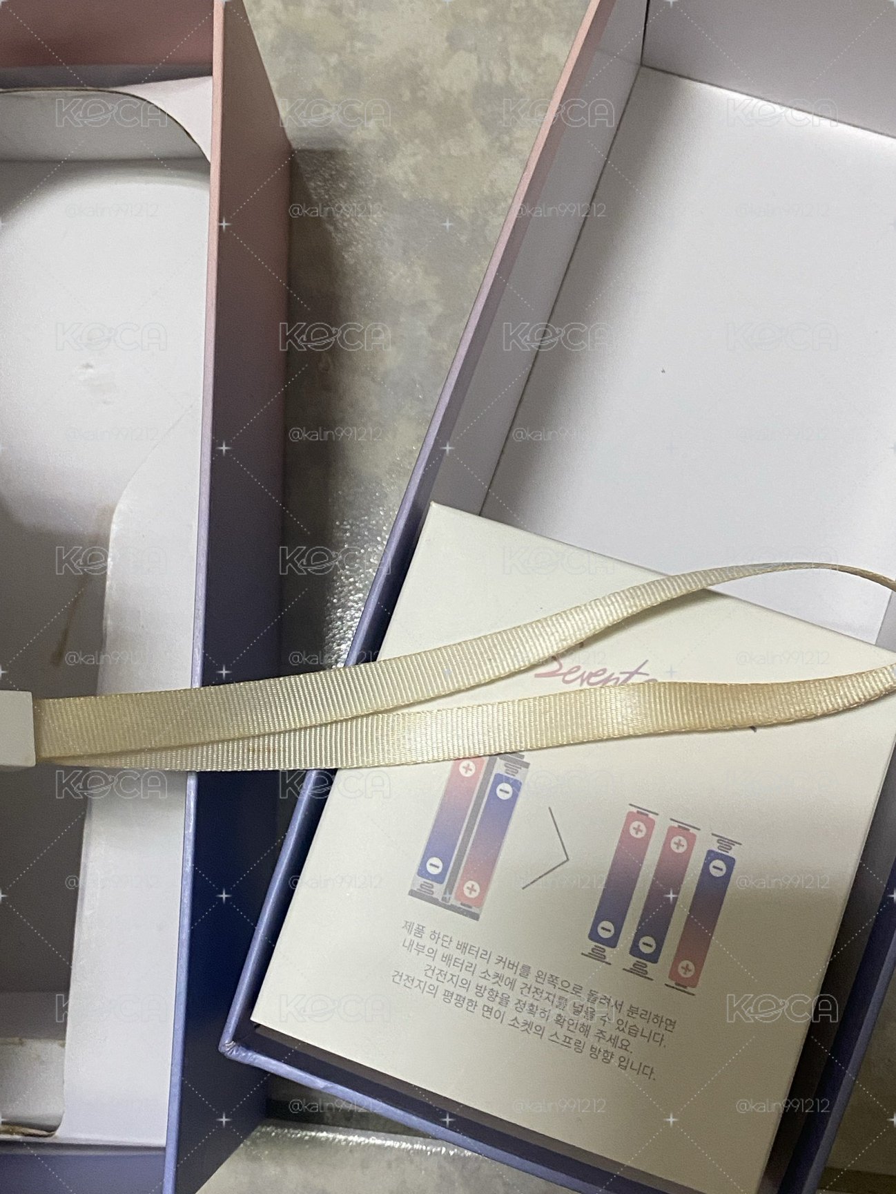 一代克拉棒