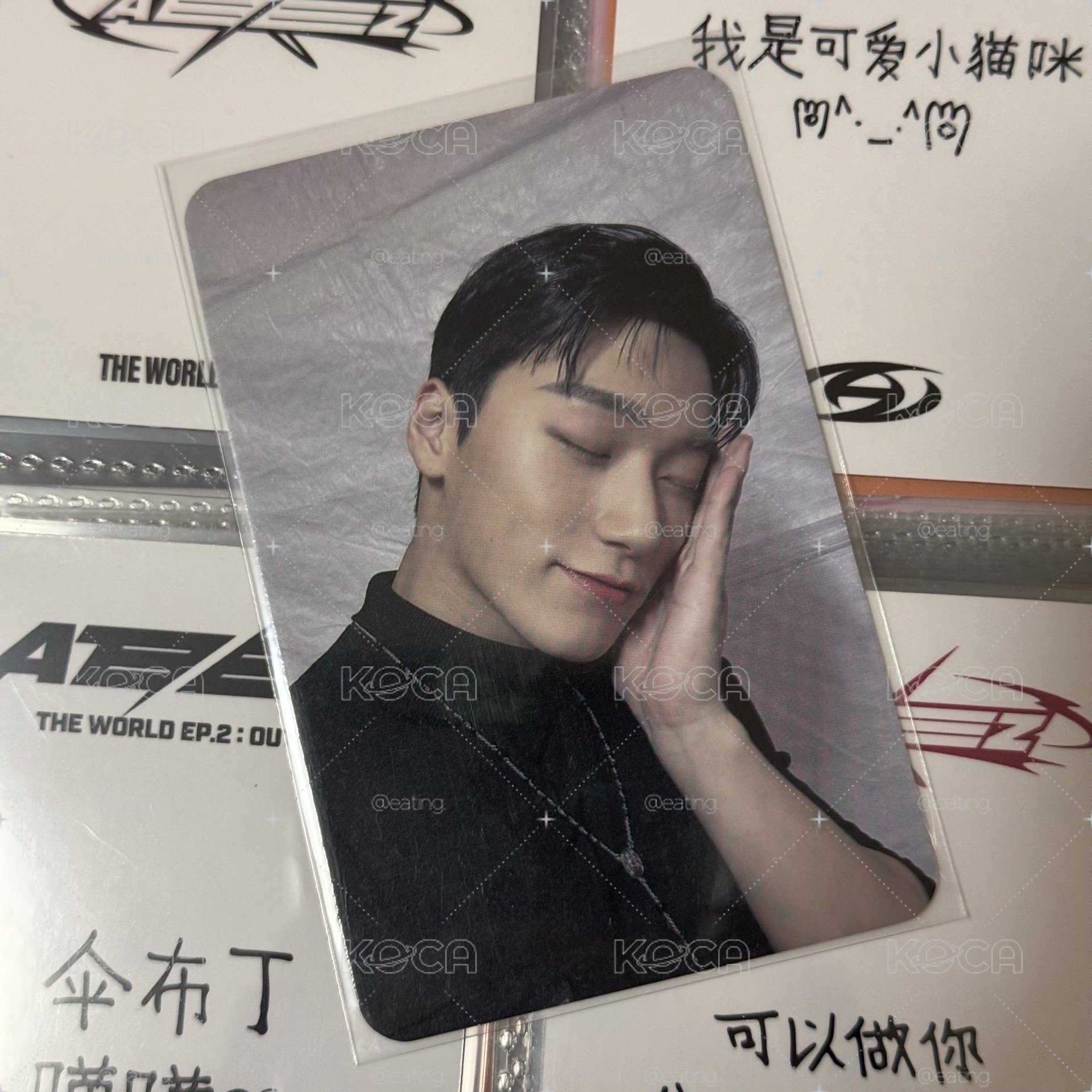 Ateez 崔傘 will fromm簽售5.0