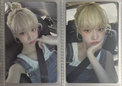 冬卡*2