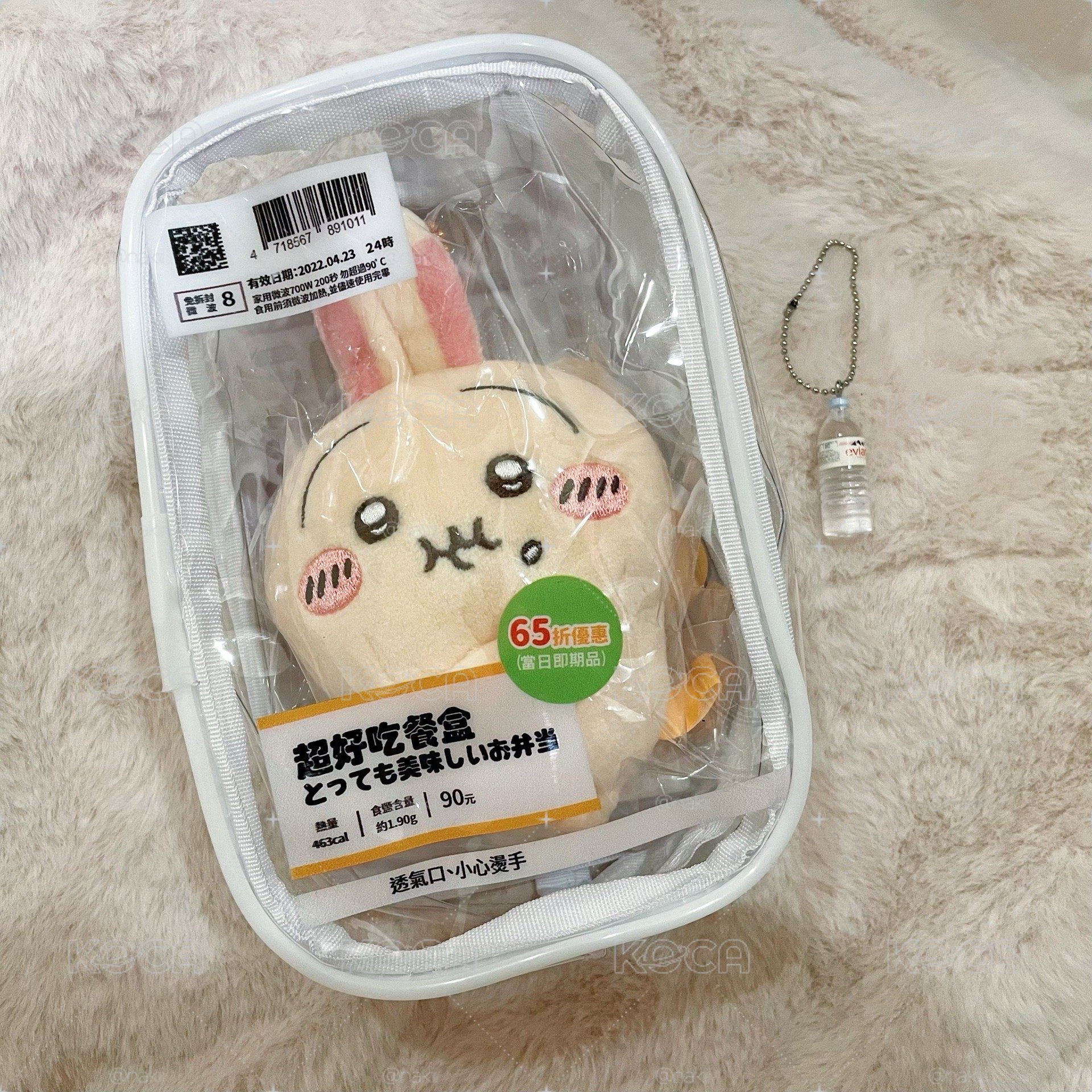 現貨 I 米粒家 阿嬤浴缸 微波便當 娃包