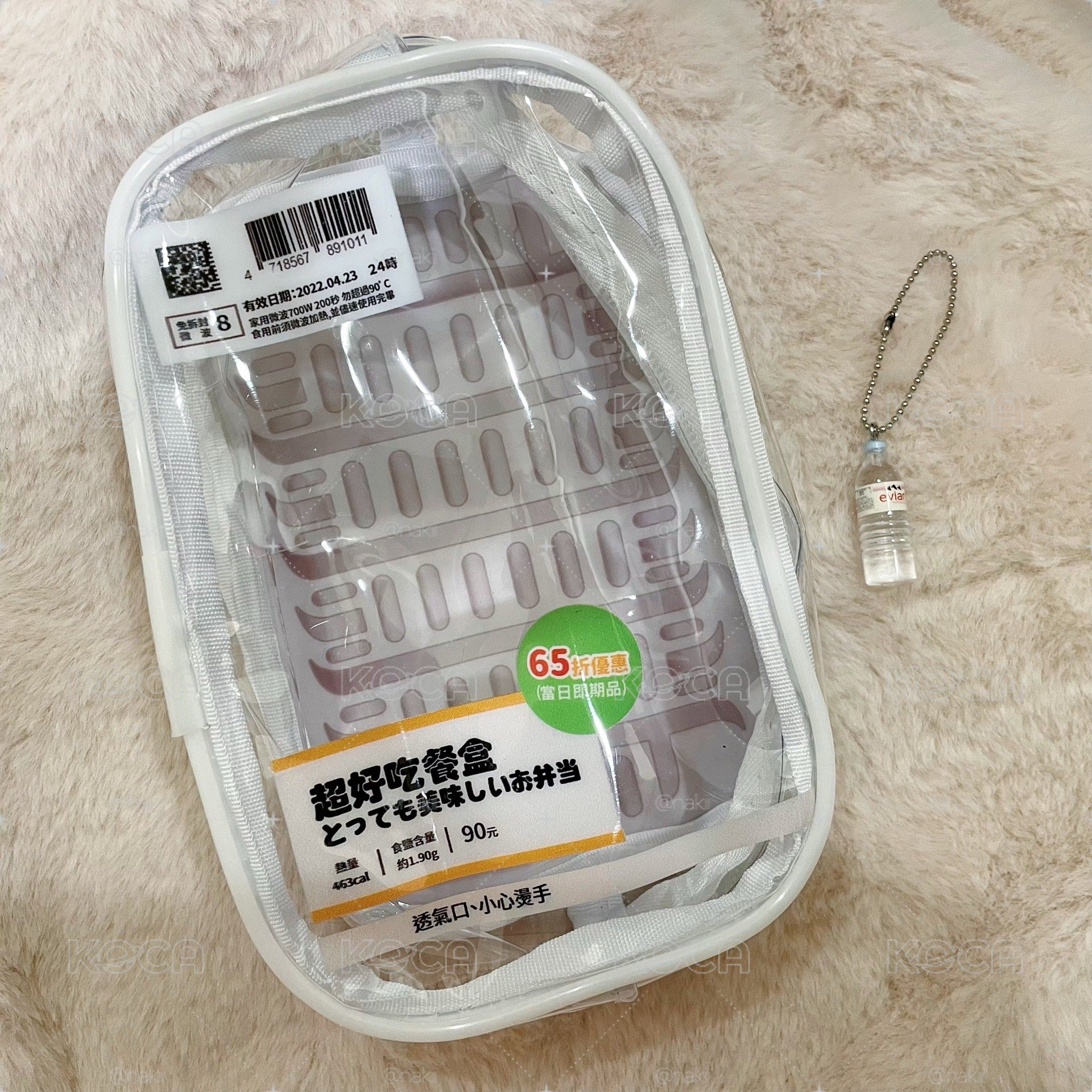 現貨 I 米粒家 阿嬤浴缸 微波便當 娃包