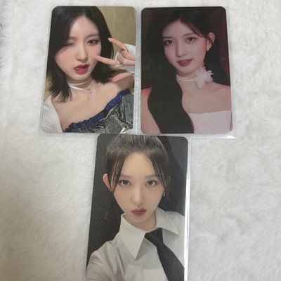 秋卡