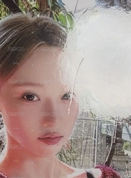 冬小盤