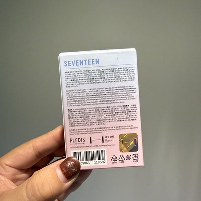 蹦蹦替換芯/蹦蹦手燈頭 (全新未拆)
