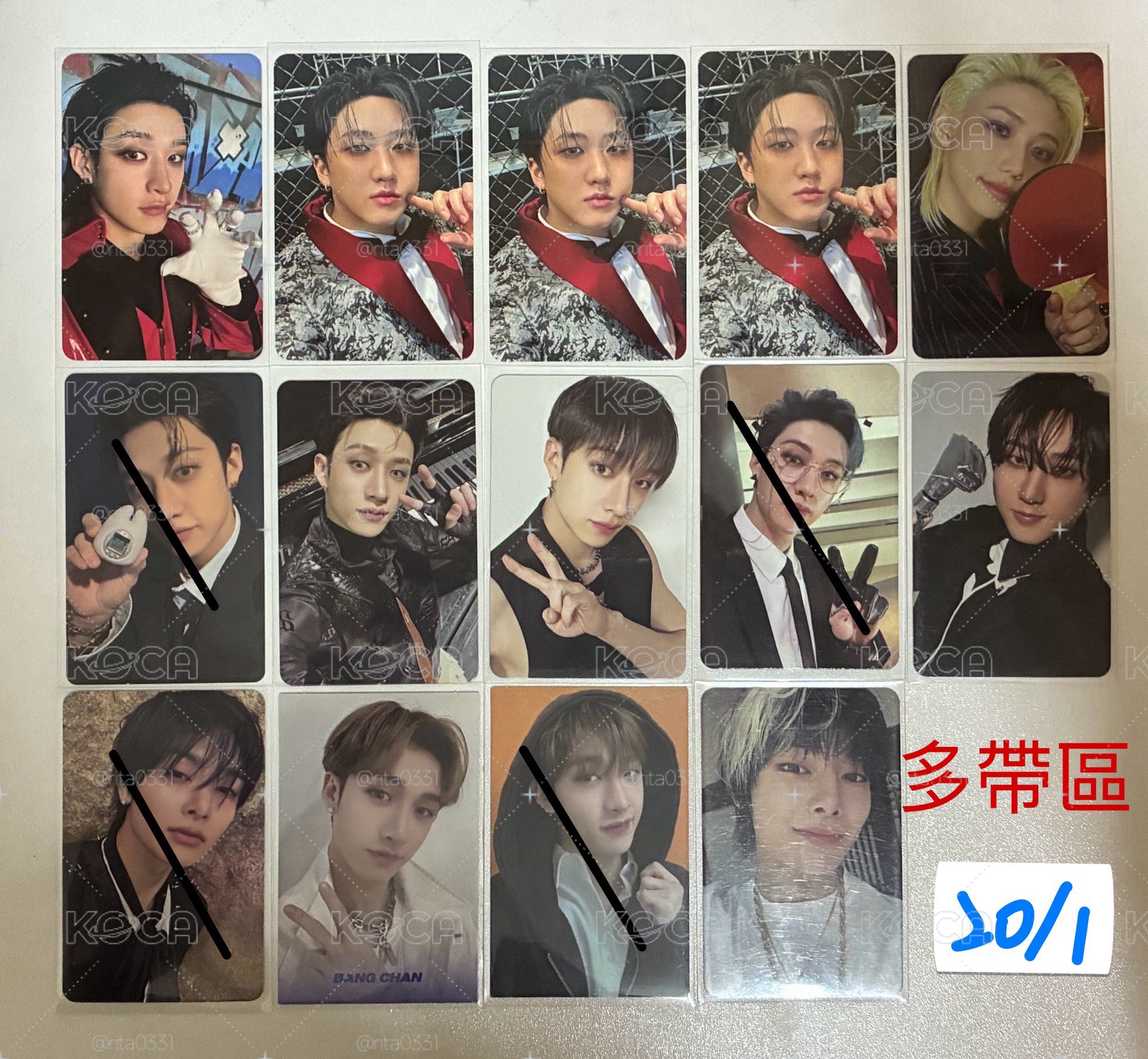 Stray kids（多帶區）