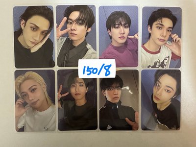 Stray kids（多帶區）