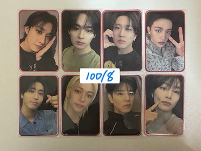 Stray kids（多帶區）