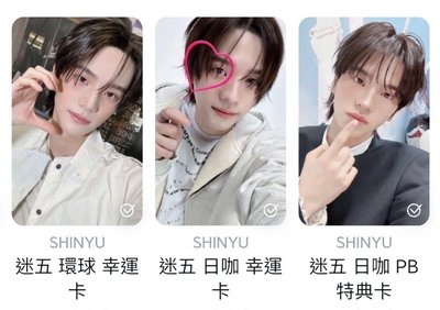 TWS • 小盤！