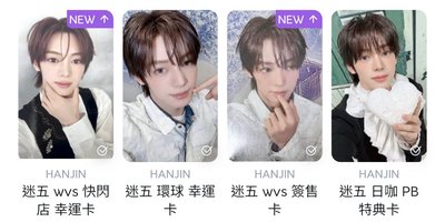 TWS • 小盤！