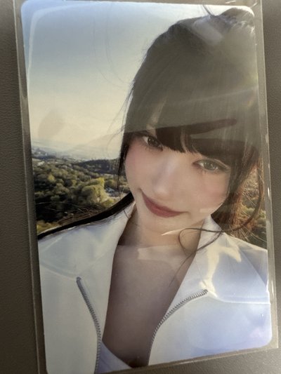 出清