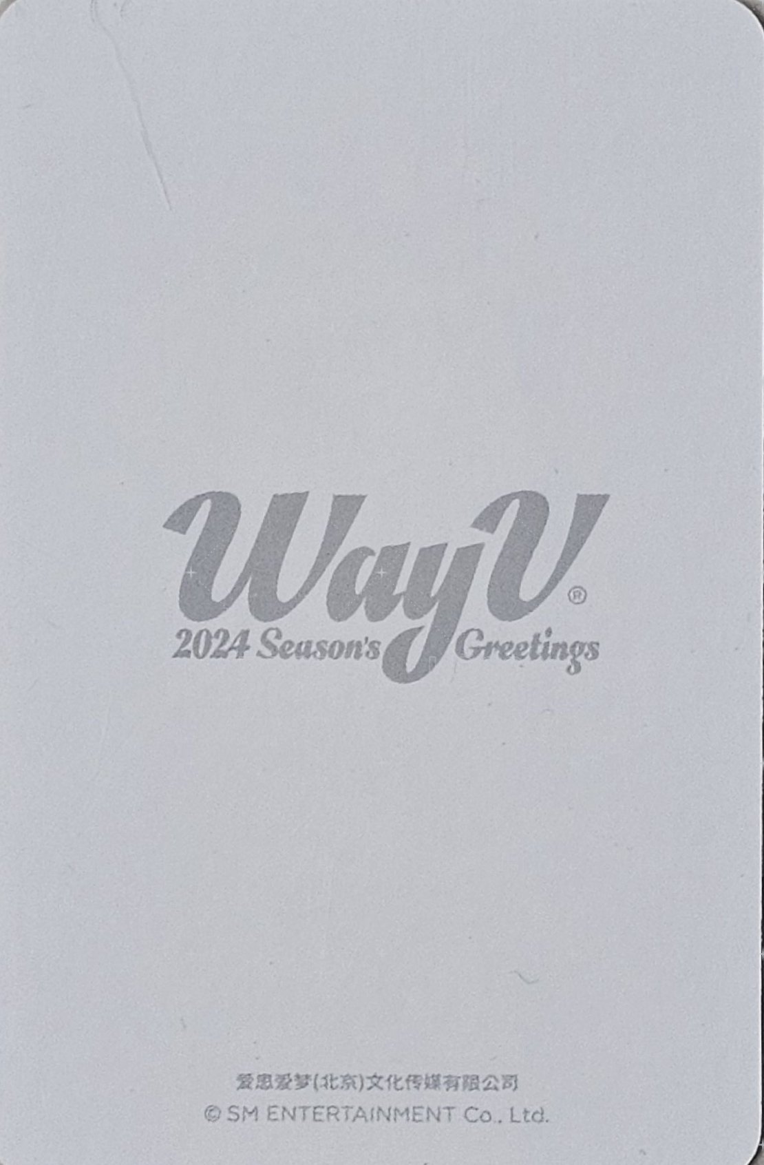WayV2024年曆 隨機卡  背面