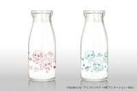 豊島園 庭の湯 牛奶玻璃瓶(僅空瓶)