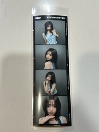 賢（AHYEON）