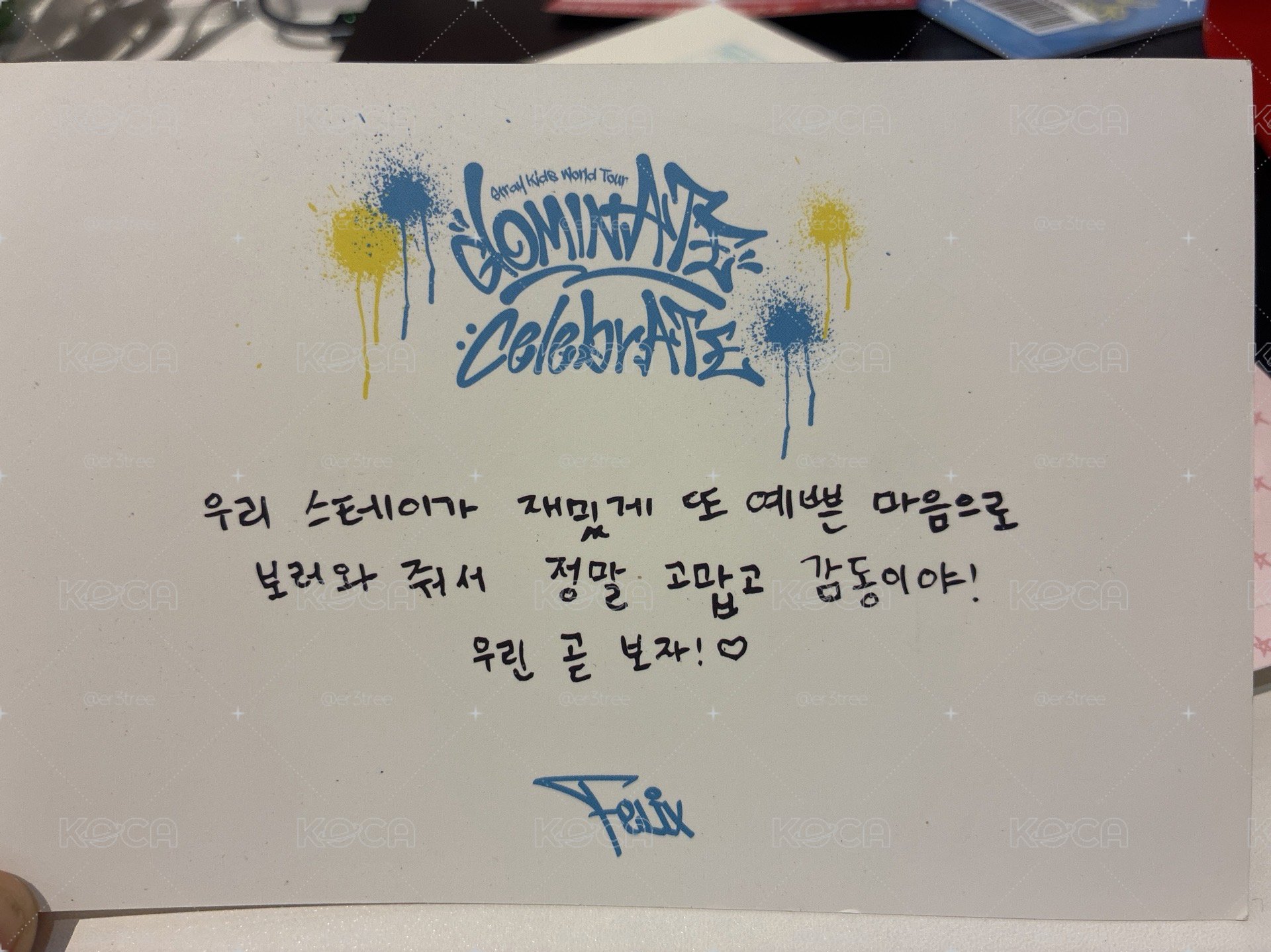 SKZ 安可場快閃店 明信片 Felix