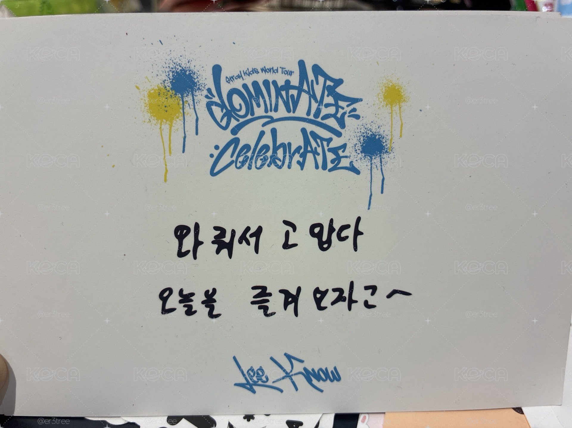 SKZ 安可場快閃店 明信片 旻浩