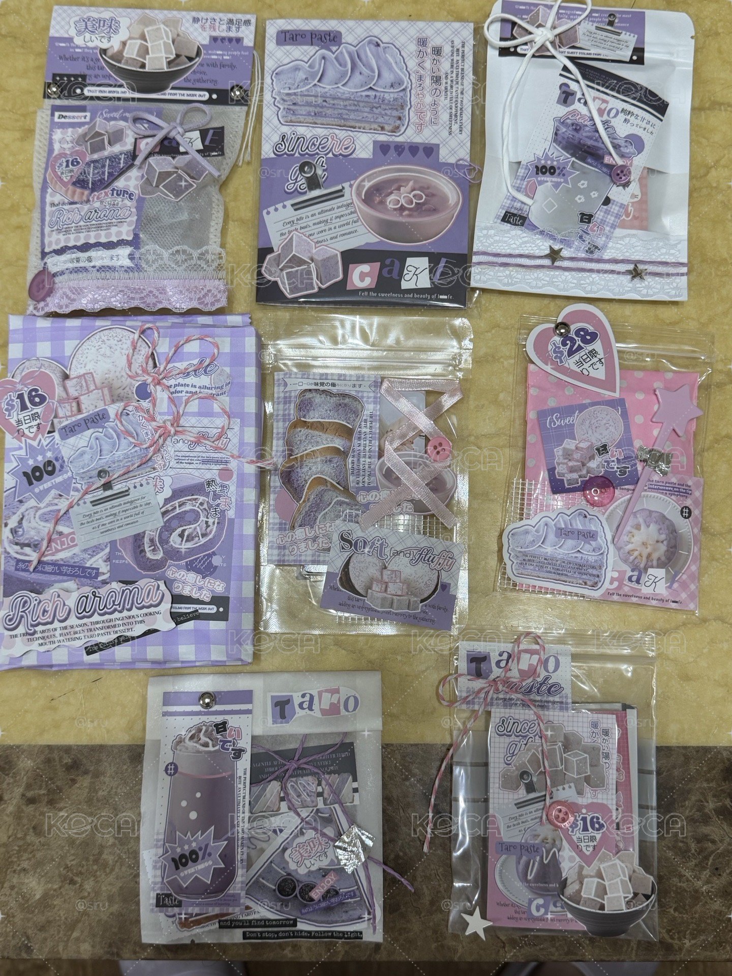 貴婦包裝 文創款 範例如圖