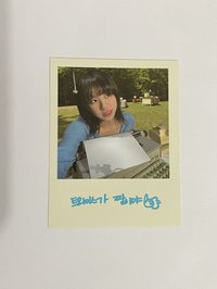 迷11拍立得 彩瑛