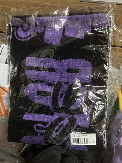 日巡紗毛巾