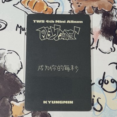 炅潣yzy4.0中文卡背