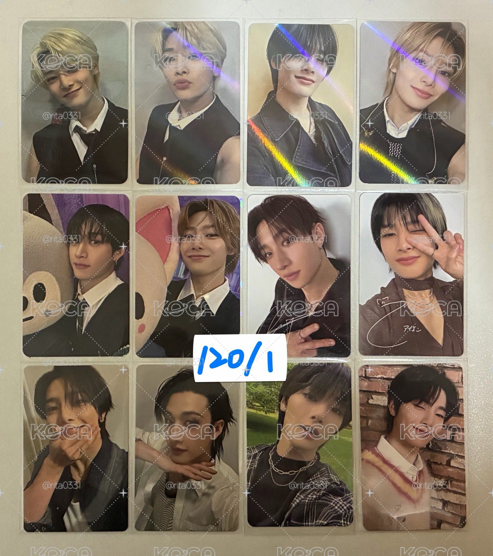Stray kids