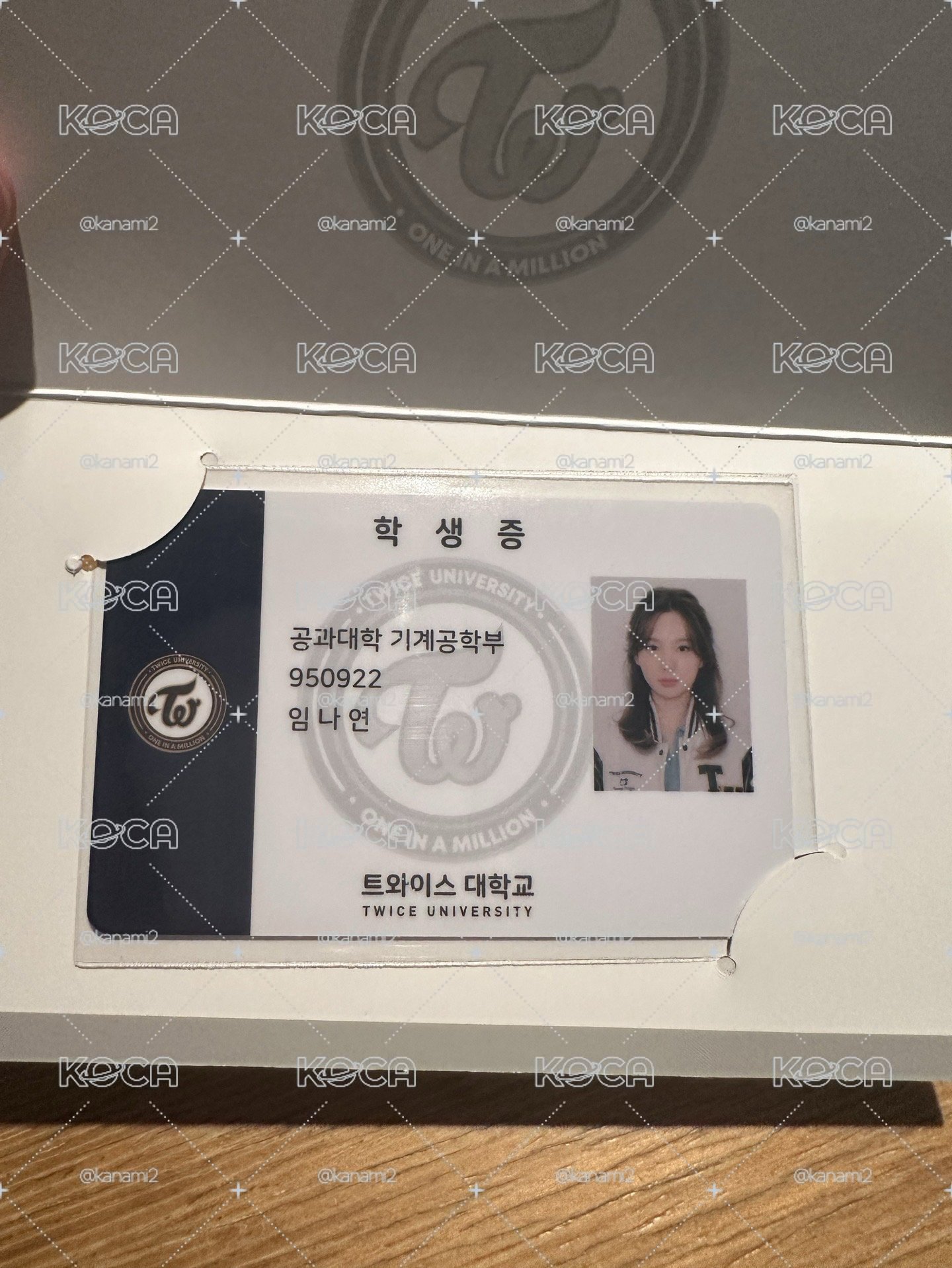 TWICE university 娜璉 安可周邊