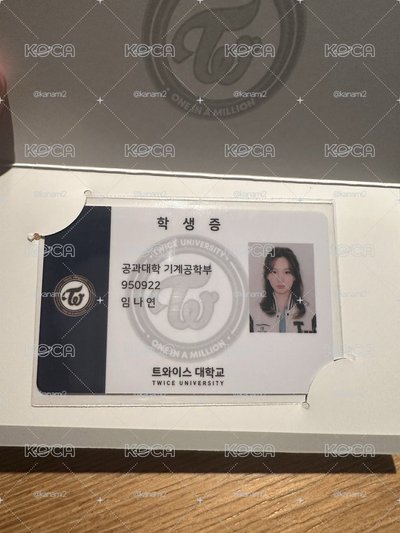 TWICE university 娜璉 安可周邊