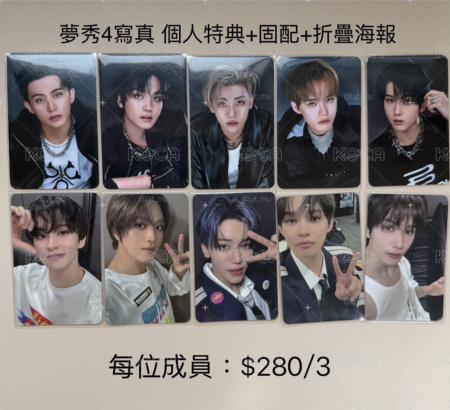 夢秀4 寫真 個人特典+固配+摺疊海報