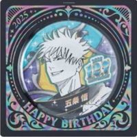 JS 徽章 2025生日徽章