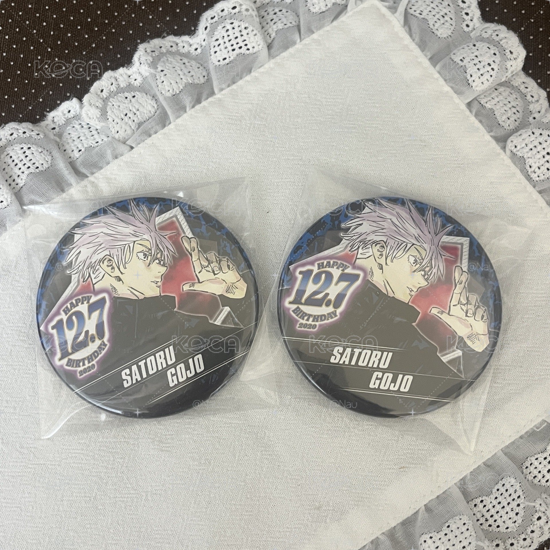 悟2020生徽 