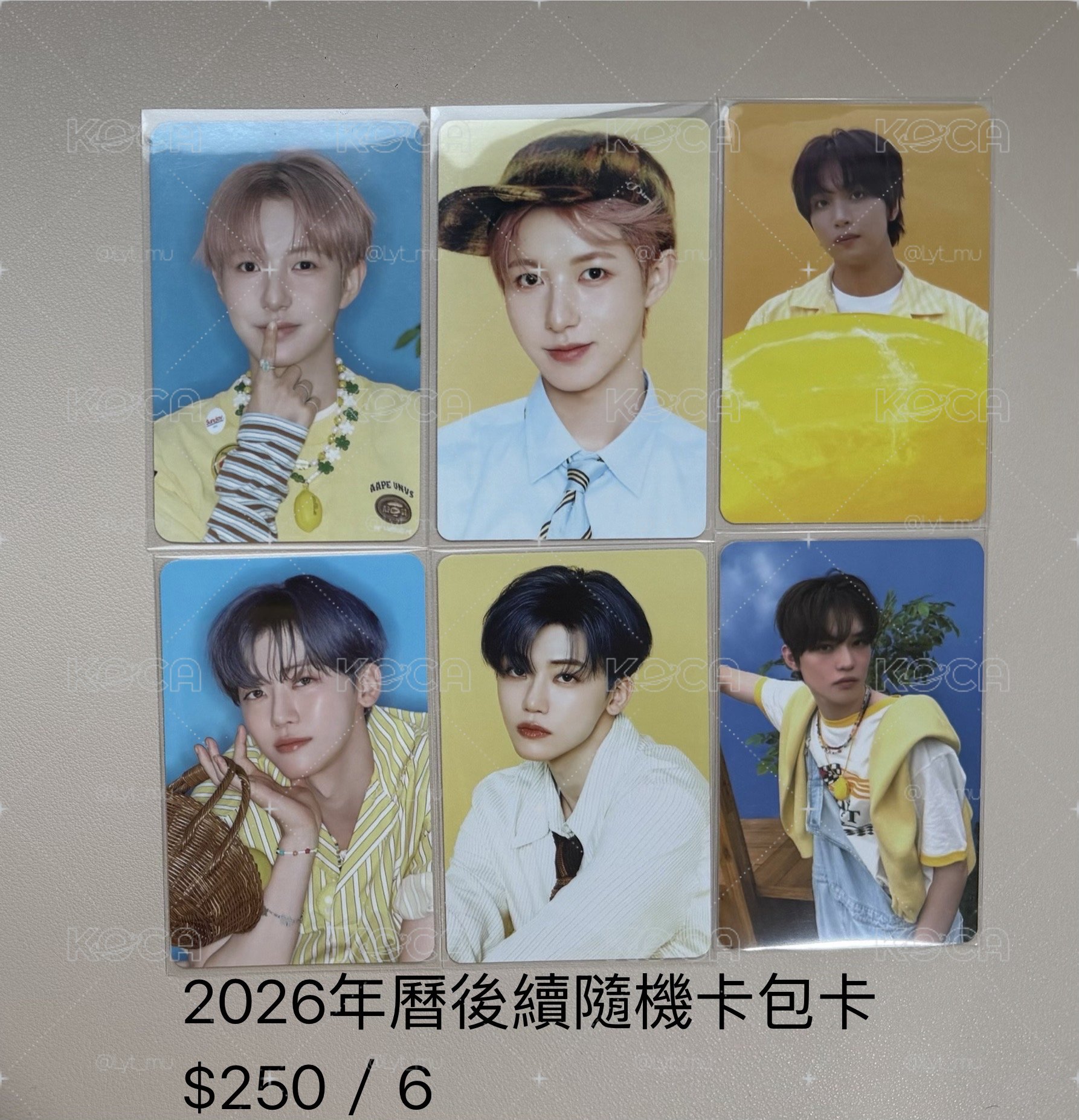 2026年曆後續 隨機卡包卡