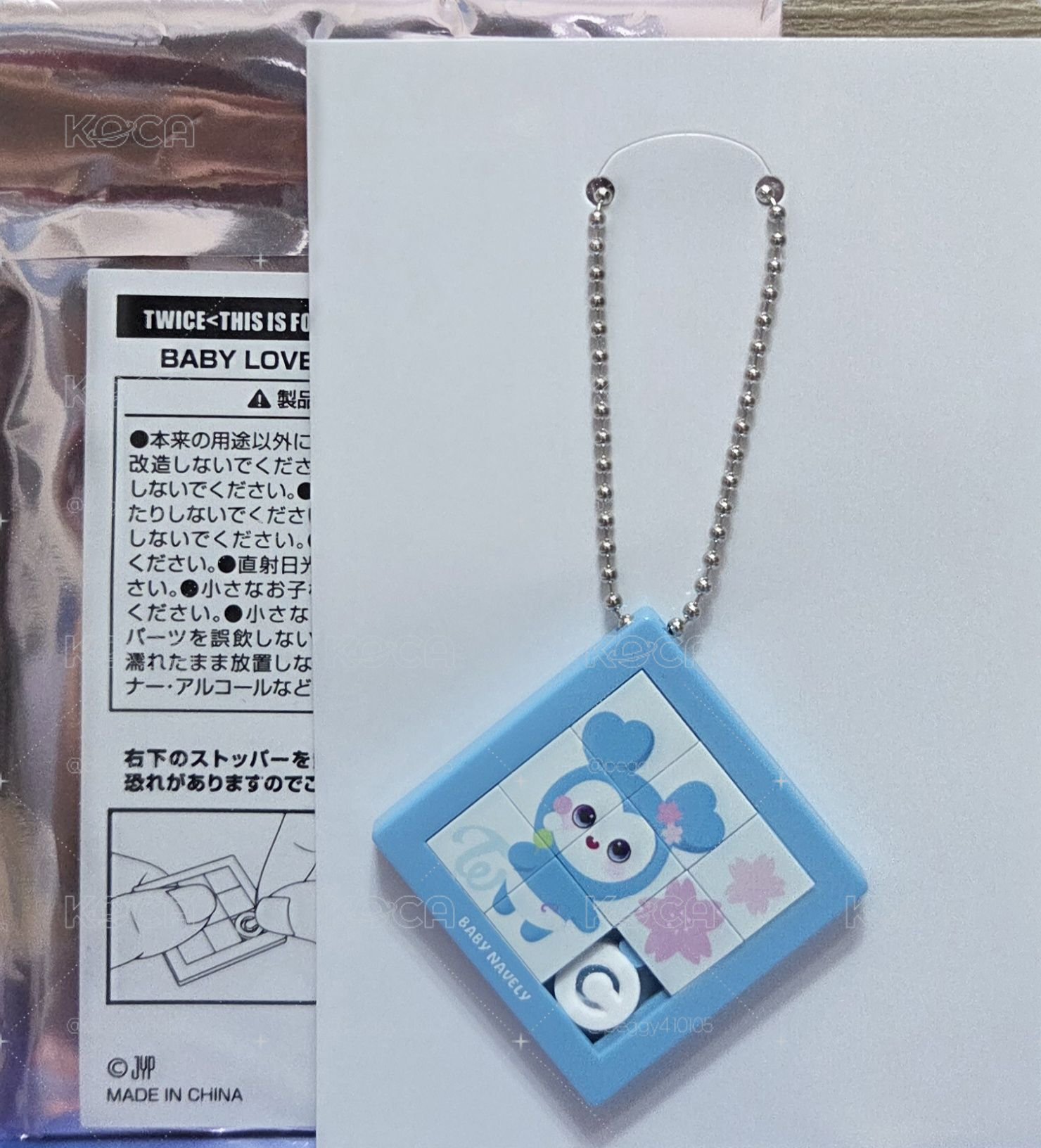 新國立 線下E賞 娜璉NAVELY