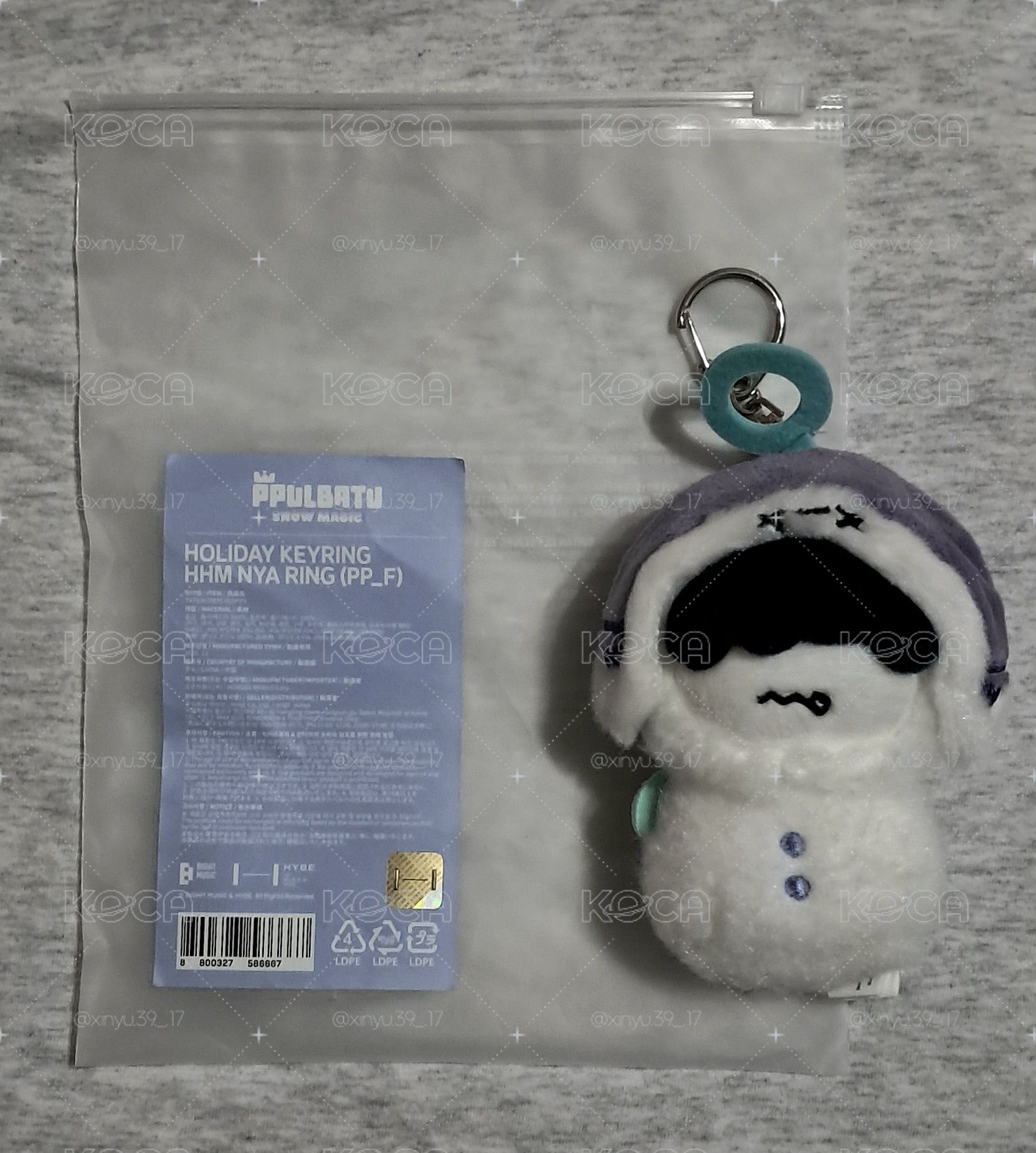 冬雪哼呀寧 有原袋無下水可直出