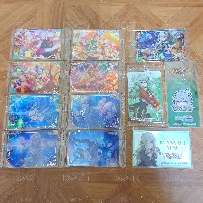草薙寧々盤