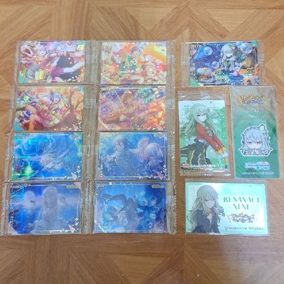 草薙寧々盤