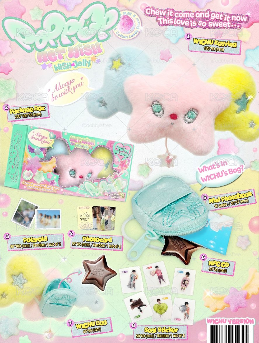 nctwish pochu 娃專