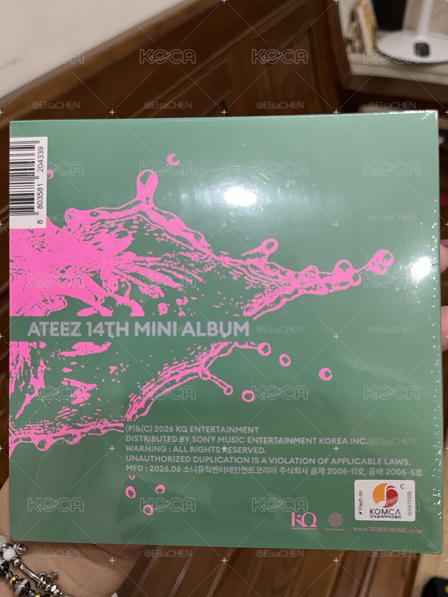 中星 雙人單封 全新未拆