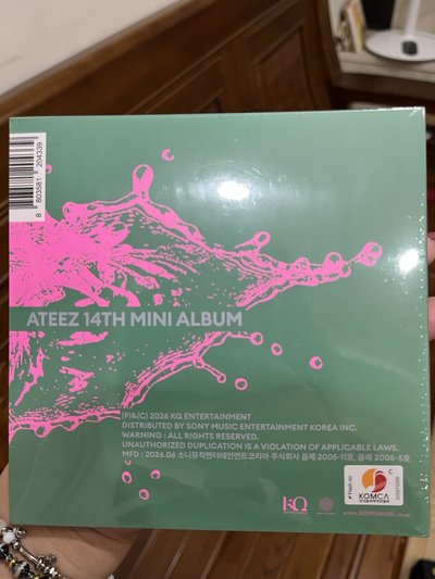 中星 雙人單封 全新未拆