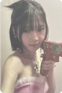 WE UNIS wvs 預售 特典卡 