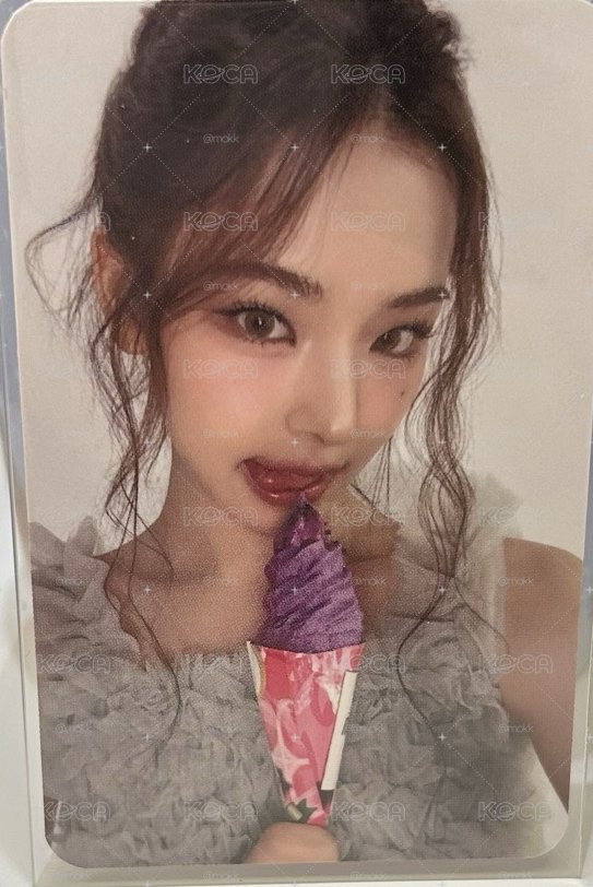 冰淇淋麥特典