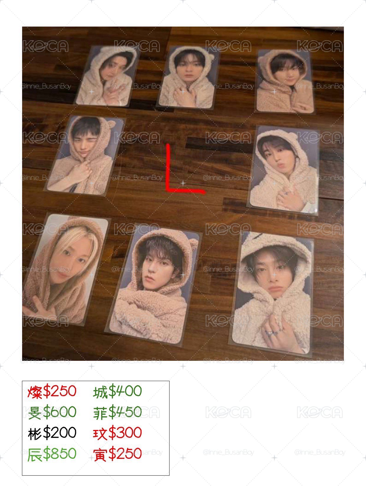 KARMA fans 特典卡 試聽會